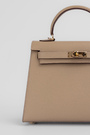 Сумка 25см 1 ручка беж кожа 032876
