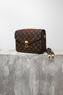 Сумка монограмм 25 см коричневая канва 034855