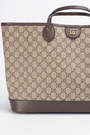 Сумка 38 см монограм бежевий текстиль 039287